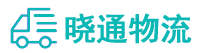 长沙到宝山区物流公司
